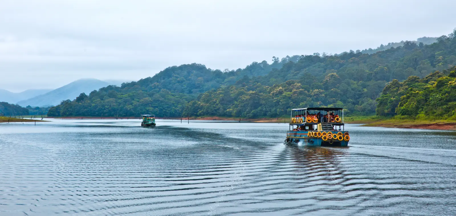 Periyar
